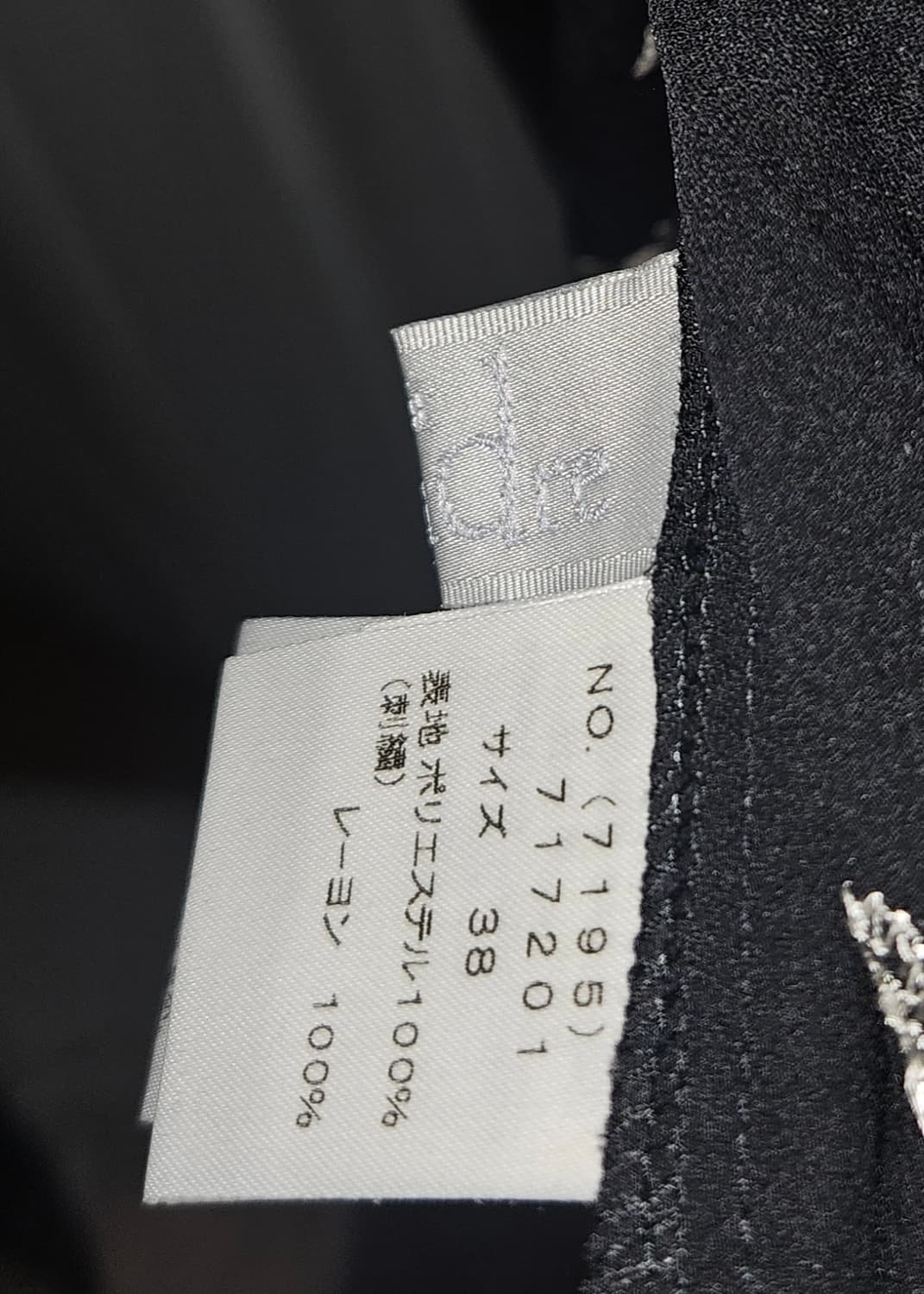 poudre 빈티지 플라워 뷔스티에 슬립 원피스 니혼진 공겜여주 히메갸루 상품이미지5