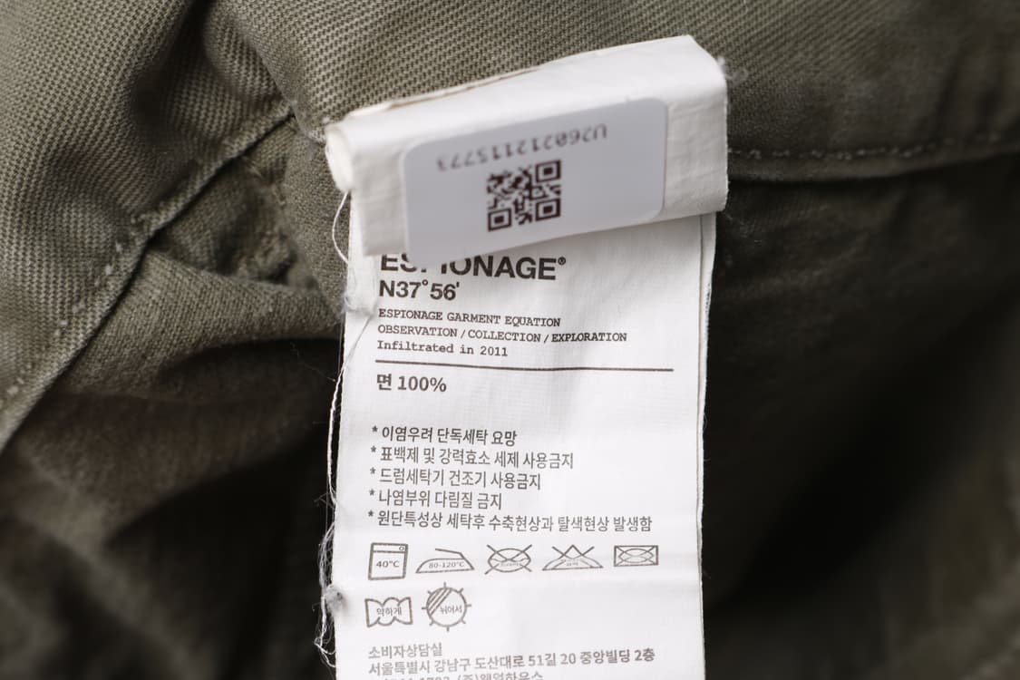 [M] 에스피오나지 퍼티그 팬츠 상품이미지4