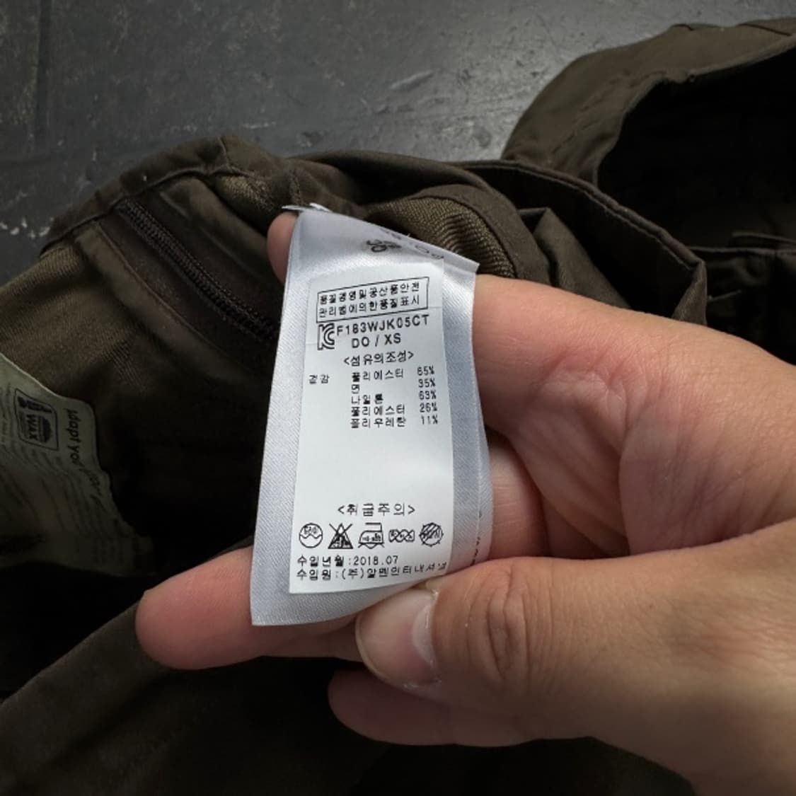 피엘라벤 G-1000 자켓  상품이미지5