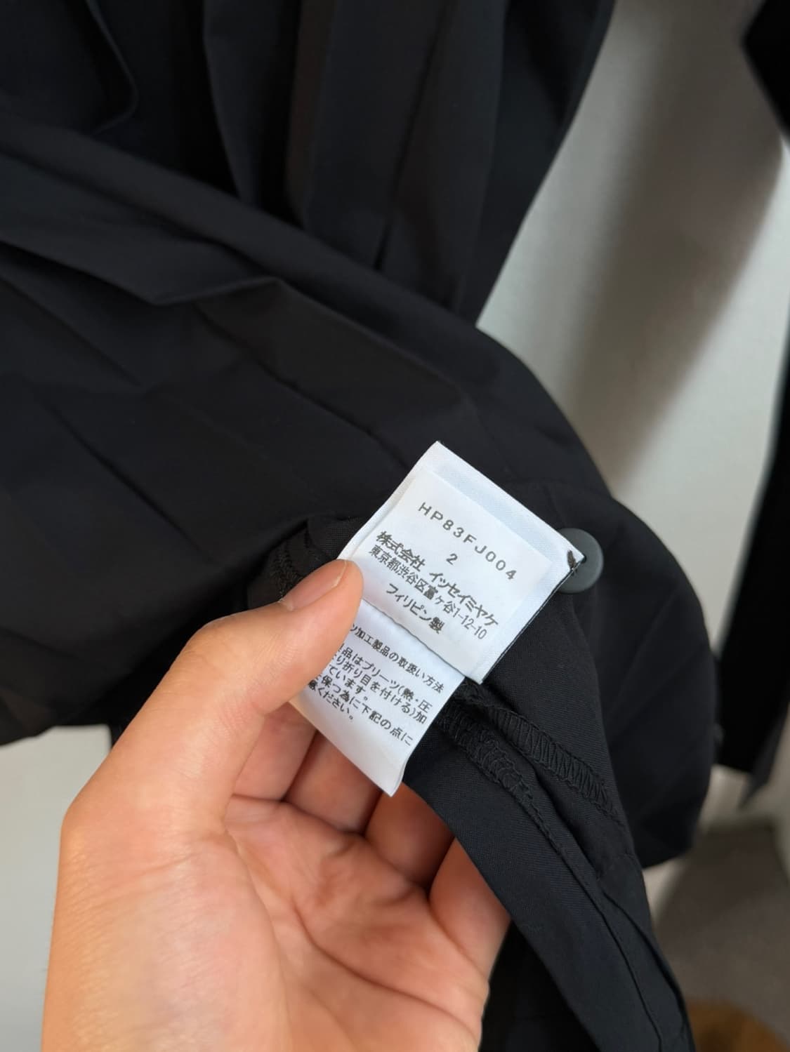 옴므 플리세 이세이 미야케 엣지 셔츠  상품이미지6