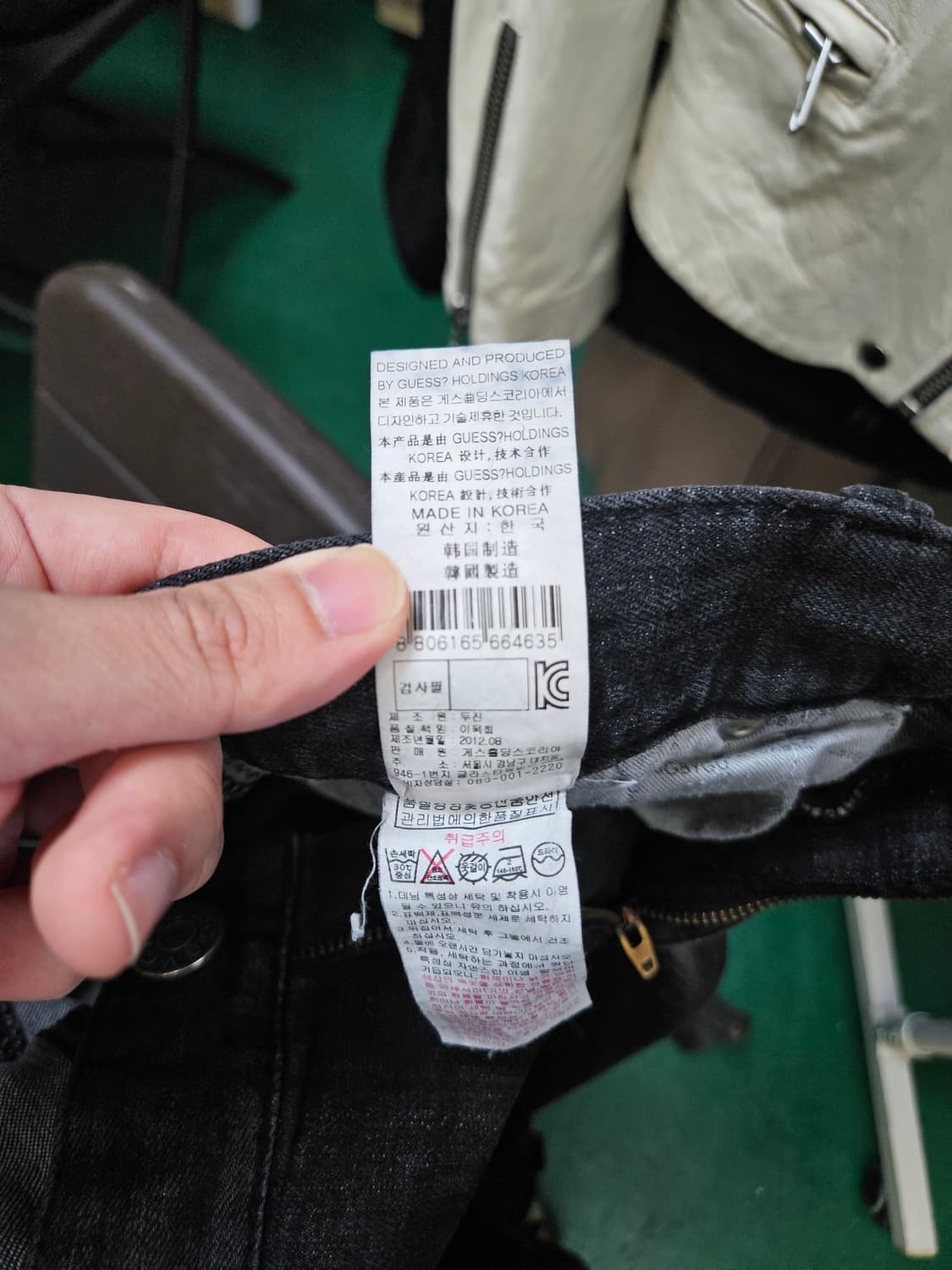 게스 블랙 워싱 데님 상품이미지6