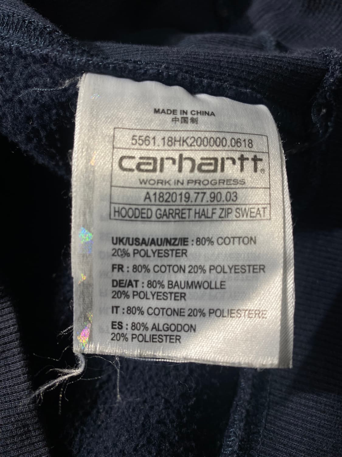 [XL] Carhartt 칼하트 헤비웨이트 하프집업 후디 상품이미지7