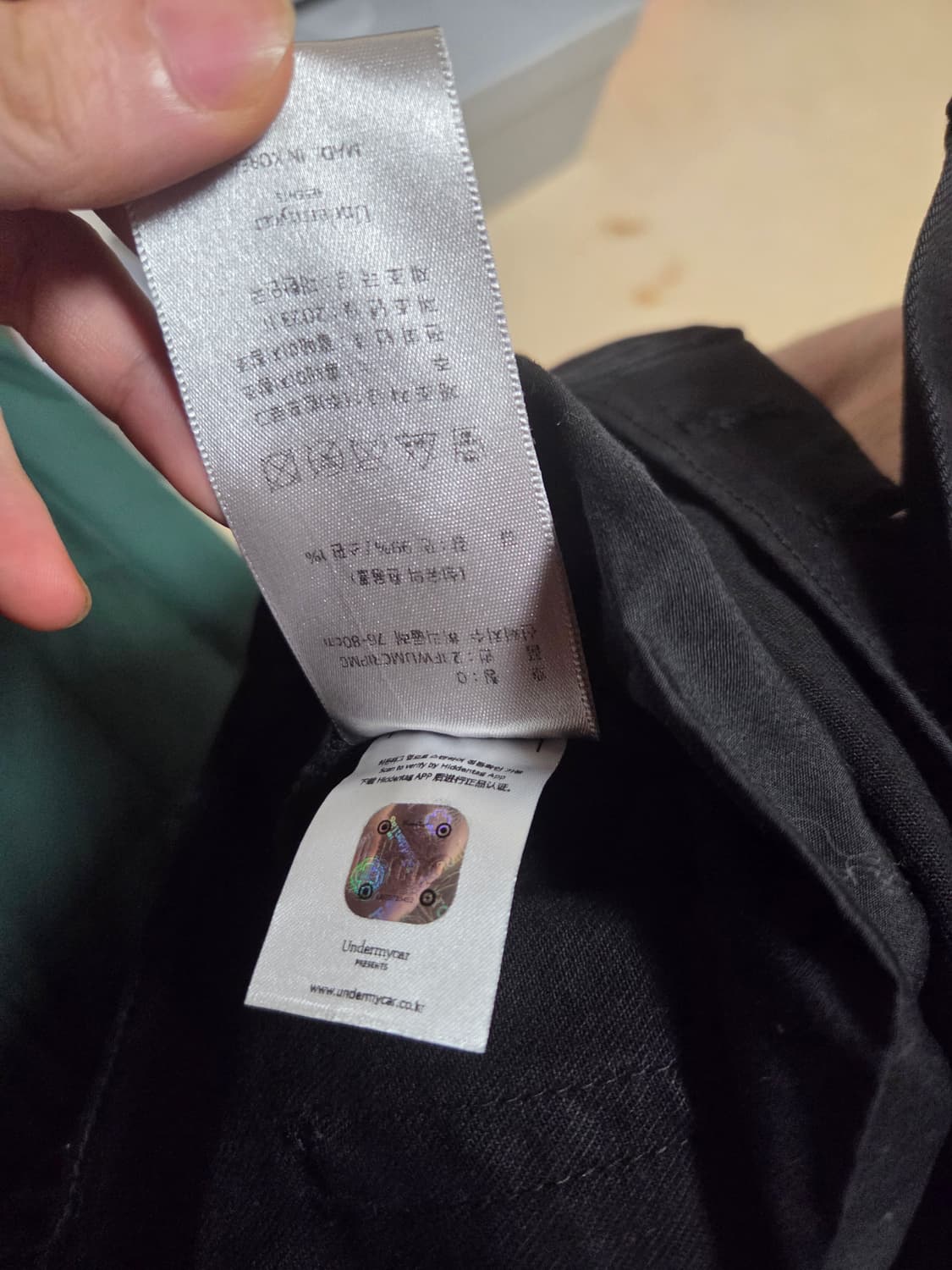 언더마이카 멀티 링 플레어진 0사이즈 상품이미지6