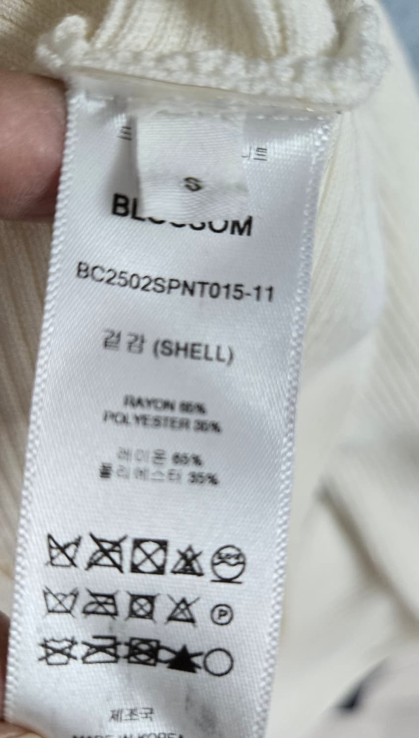블로썸에이치컴퍼니 니트/럭키슈에뜨 팬츠 상품이미지6
