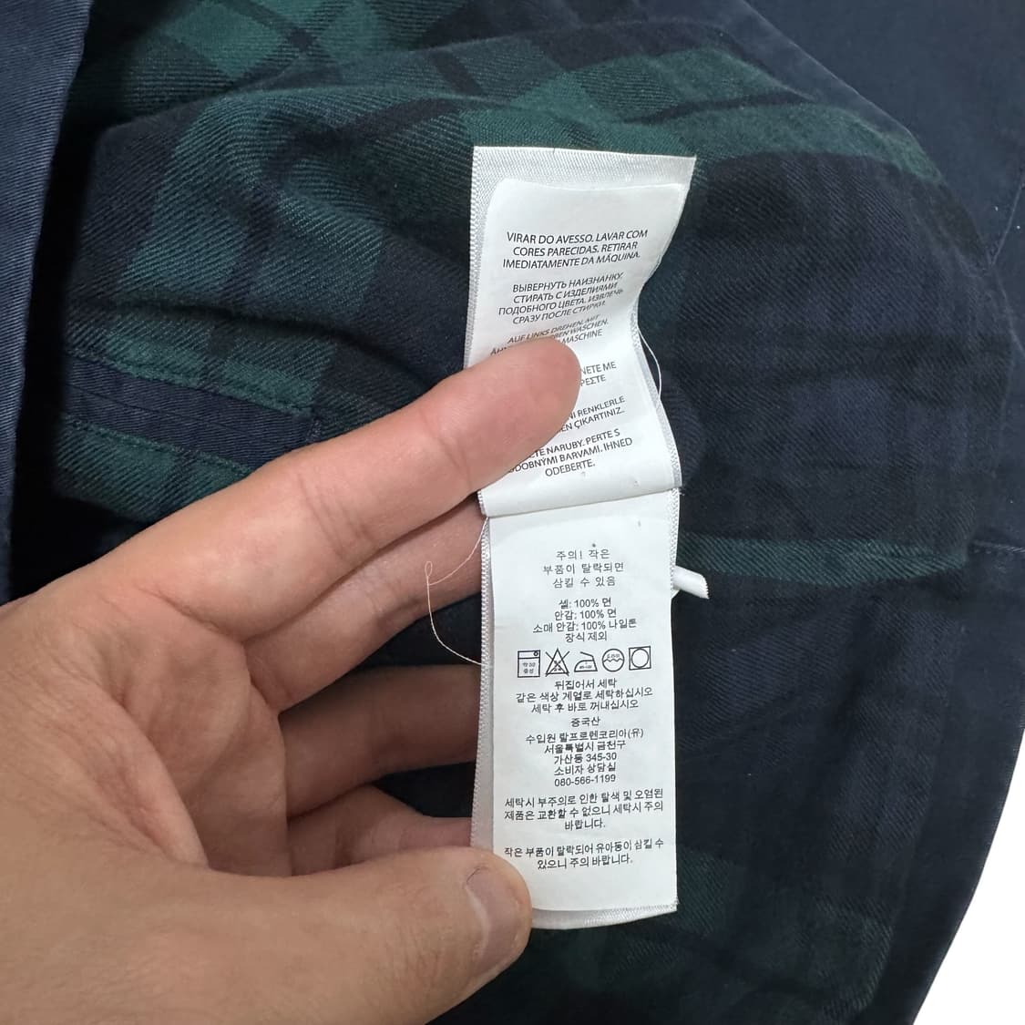 폴로 네이비 블루종 바라쿠타 상품이미지5