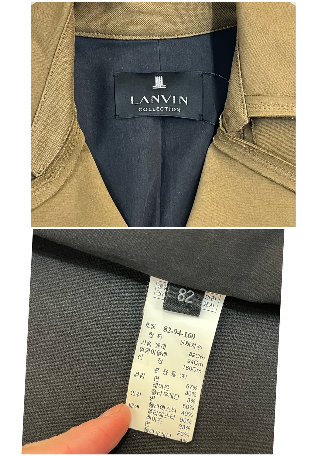 랑방 오픈 카라 롱코트 브라운 #csz3460 상품이미지3