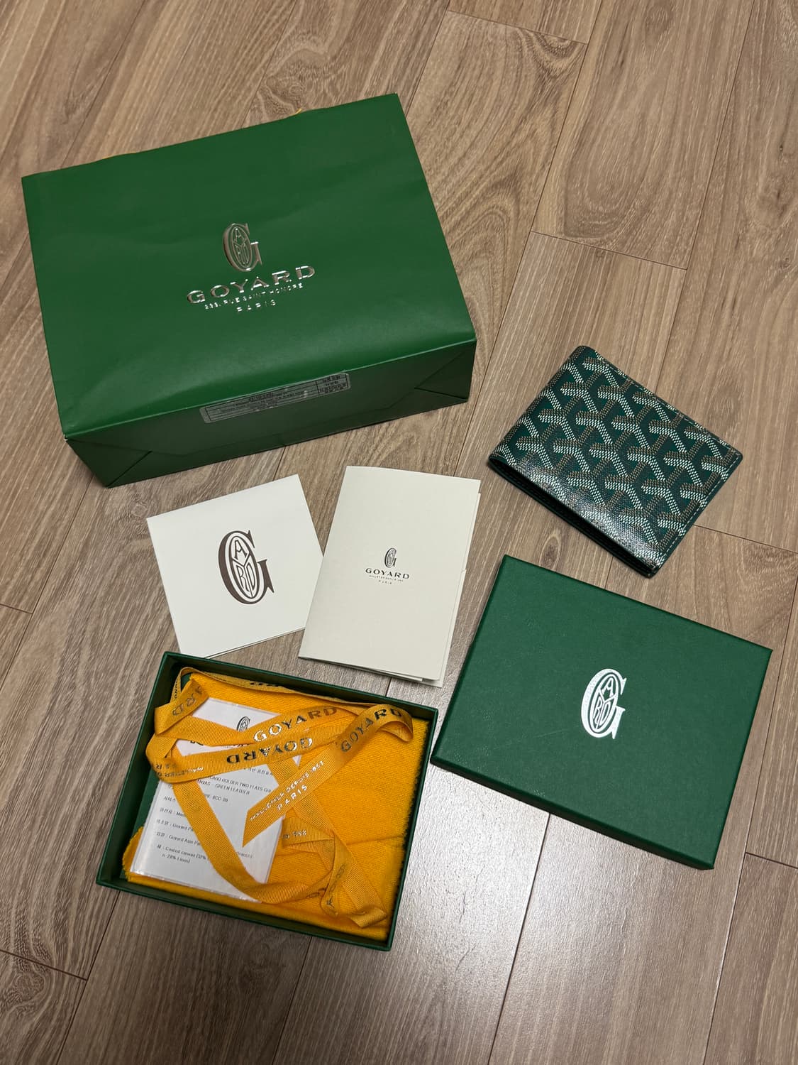 고야드 빅투아르 반지갑 그린 풀박스 상품이미지7