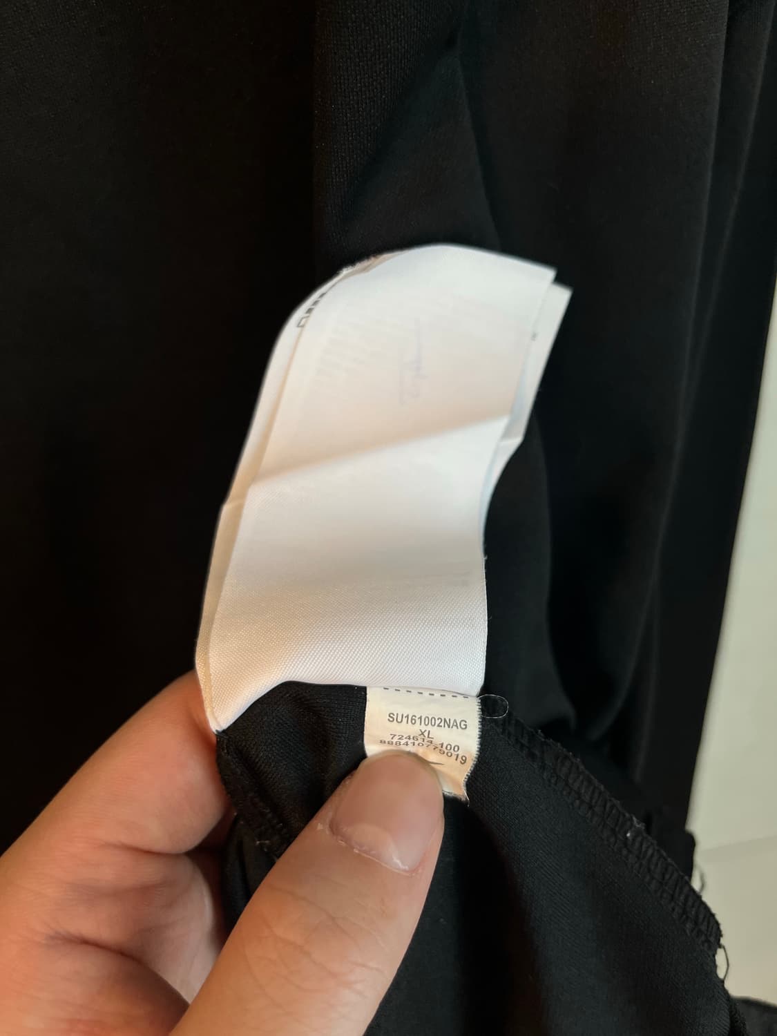 나이키 파리생제르망 아노락 져지 (XL size)  상품이미지7