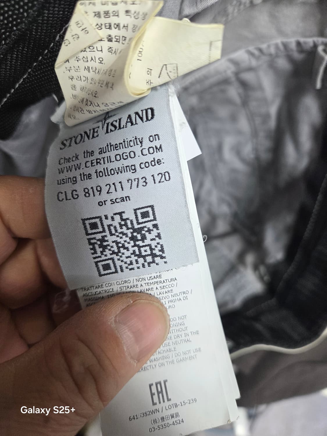 스톤 아일랜드   카고  바지    상품이미지5