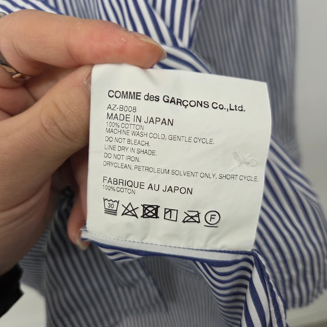 꼼데가르송 플레이 스트라이프 셔츠 남L 상품이미지6