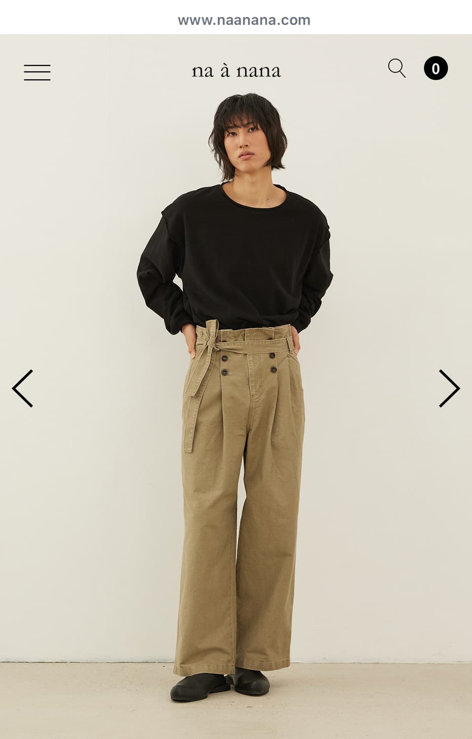 Pleated belt pants - 베이지 상품이미지1