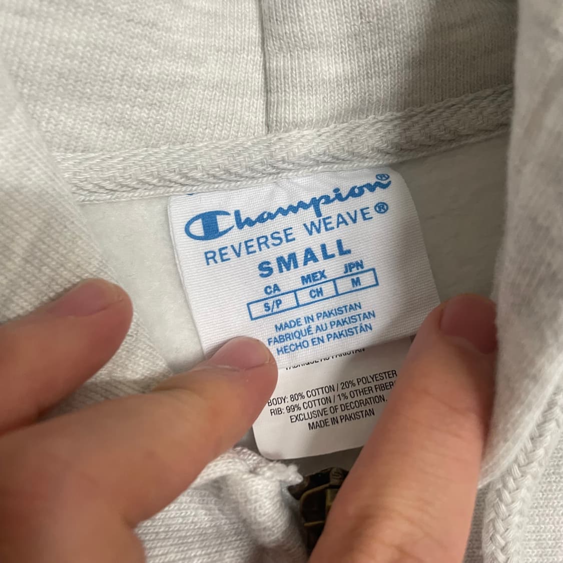 S) 챔피온 MoMA 모마 후드 집업 리버스위브 상품이미지3