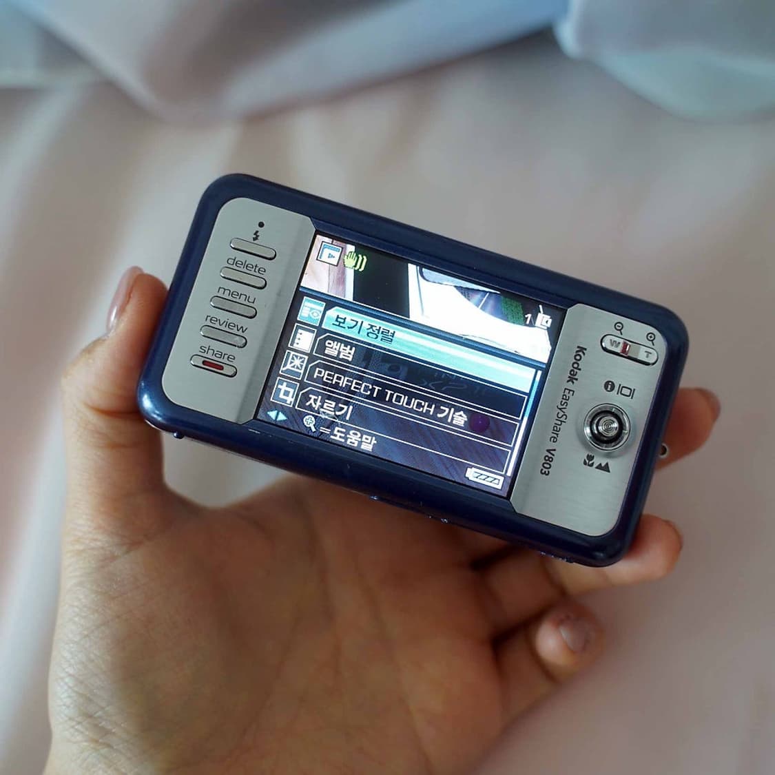 코닥 이지쉐어 V803 블루 Kodak easyshare blue 상품이미지3