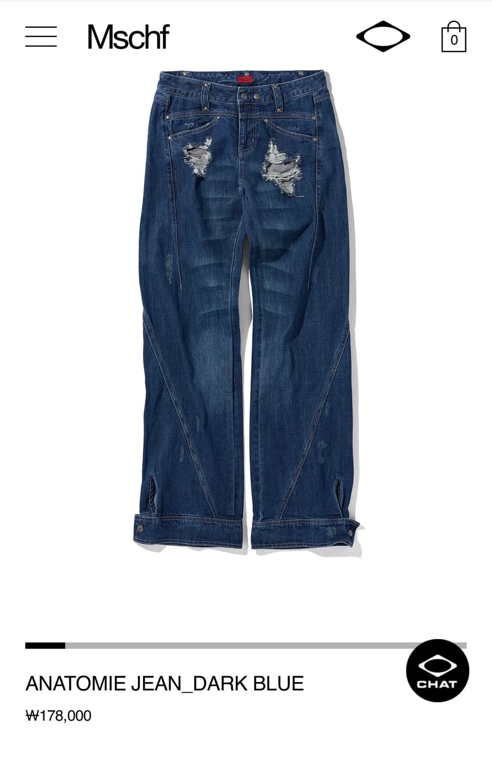 ANATOMIE JEAN DARK BLUE / M사이즈 상품이미지1