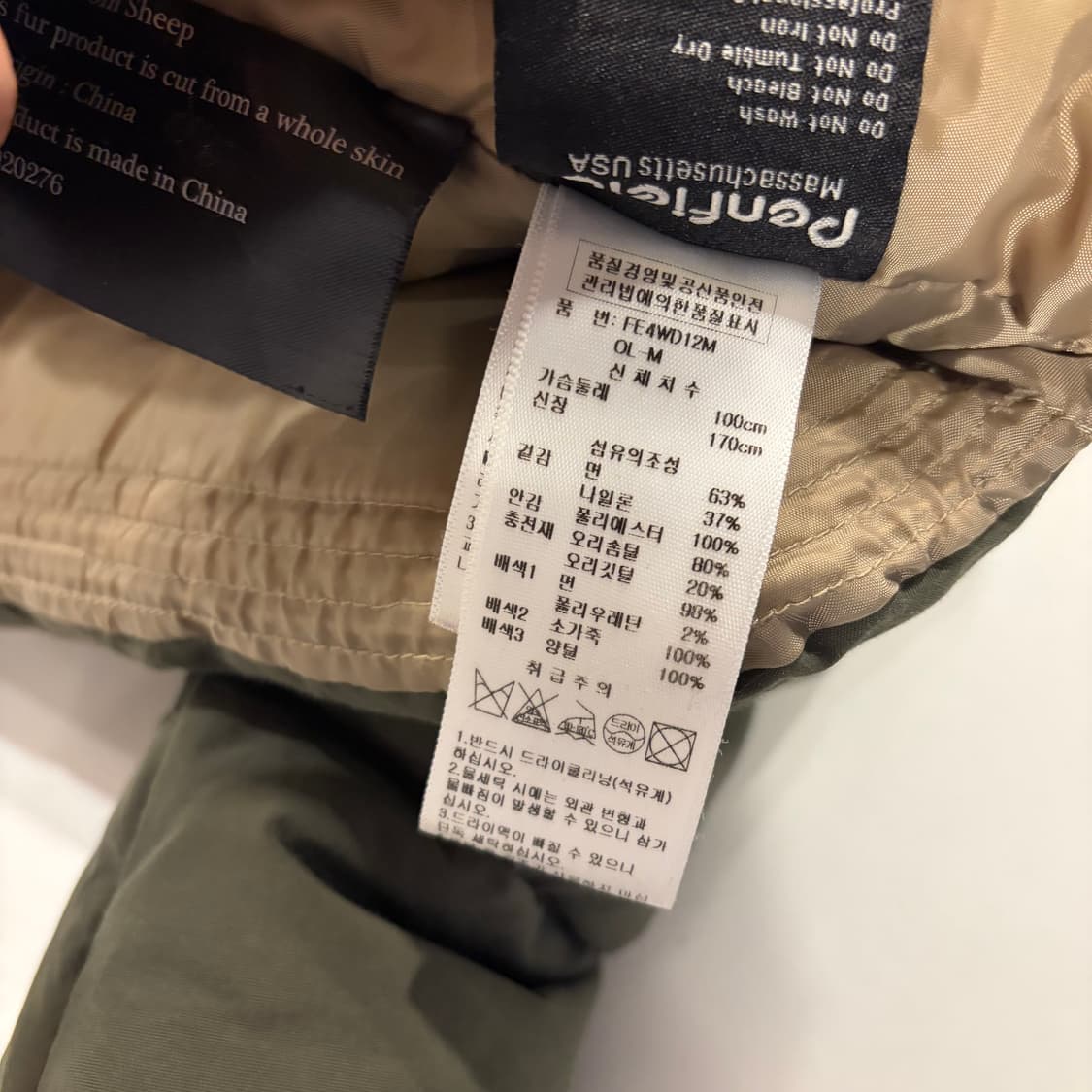 [M] Penfield 펜필드 올리브 덕다운 패딩 C207 상품이미지9