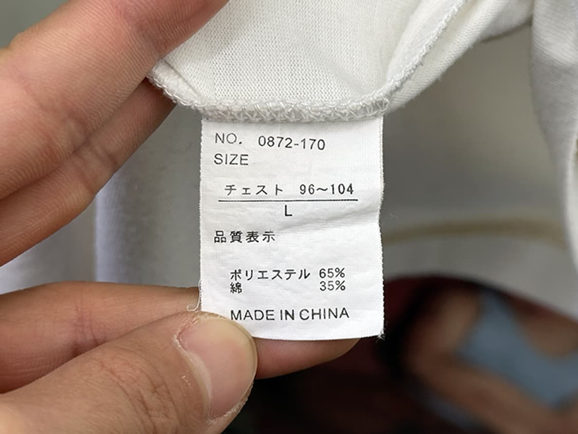 VILLAND (M) 상품이미지10