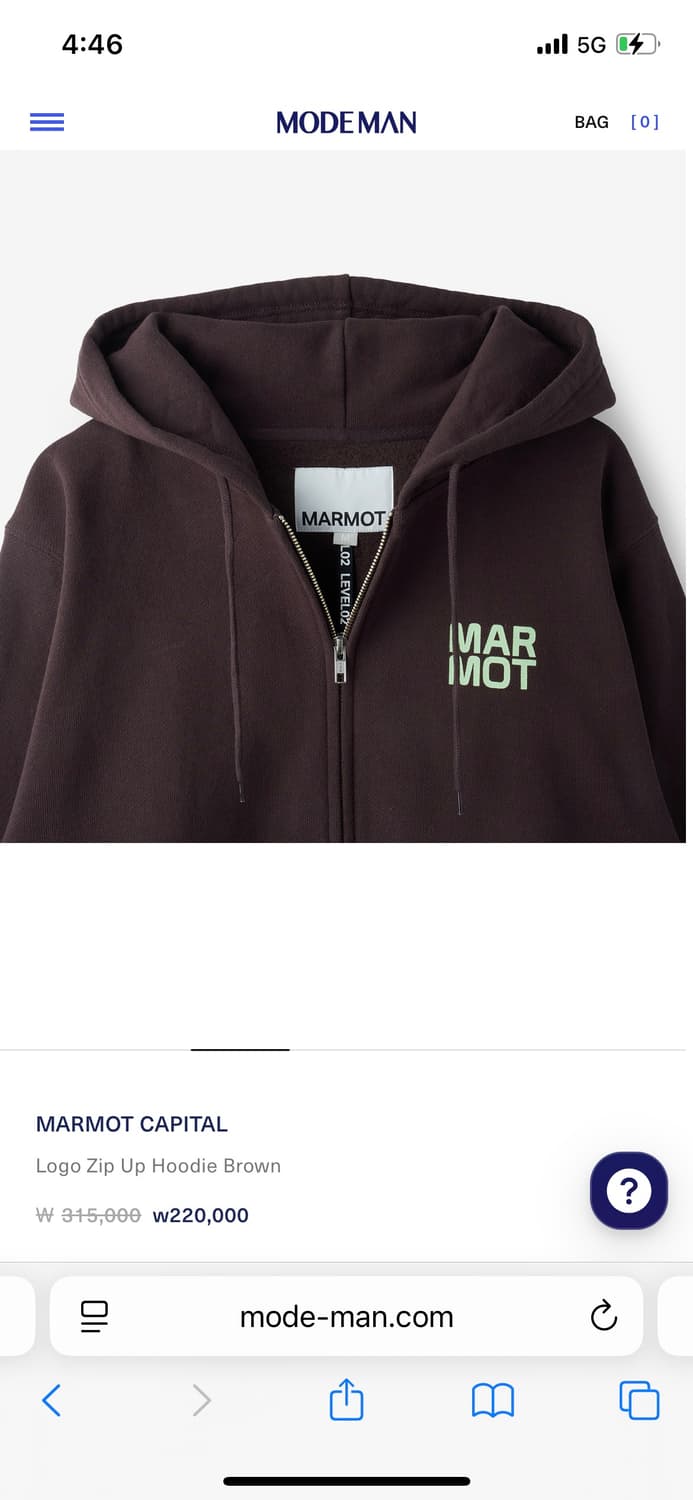 MARMOT CAPITAL 상품이미지3