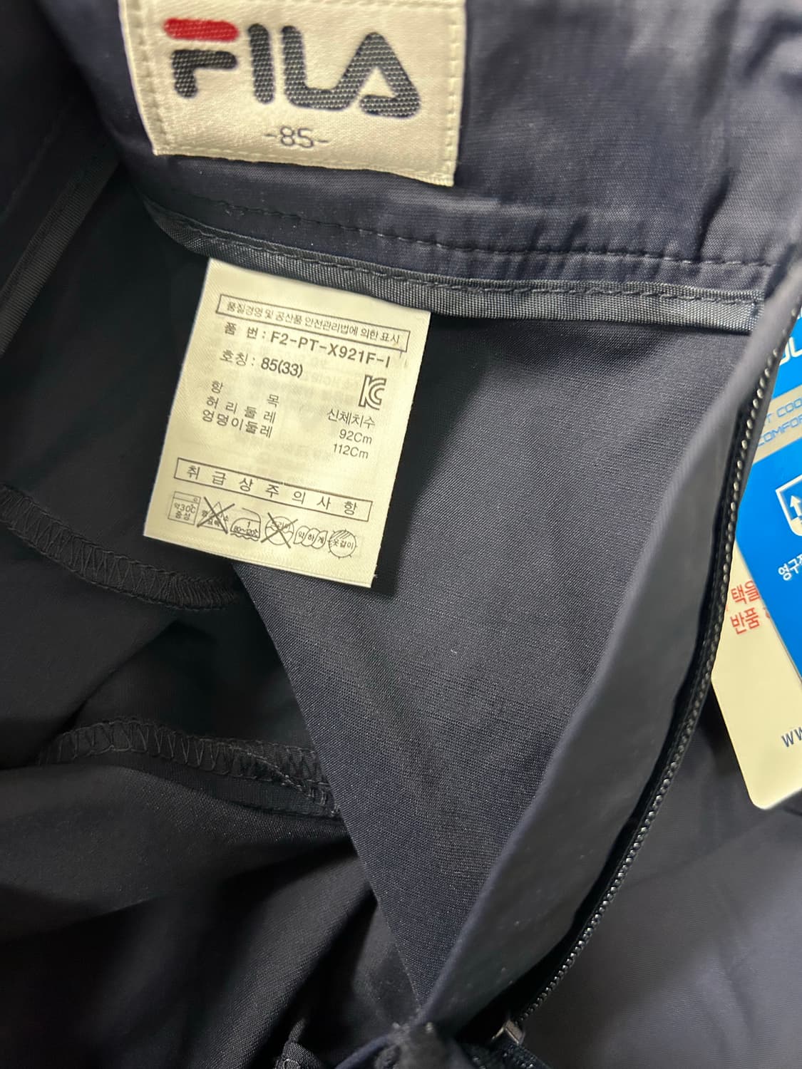휠라 네이비 골프 스커트 바지 85 상품이미지5