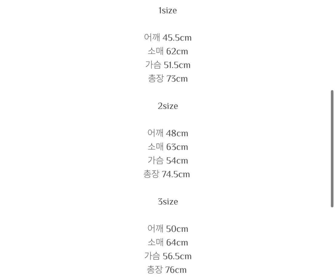 모노프리베 Textured M65 자켓 washed olive 상품이미지3