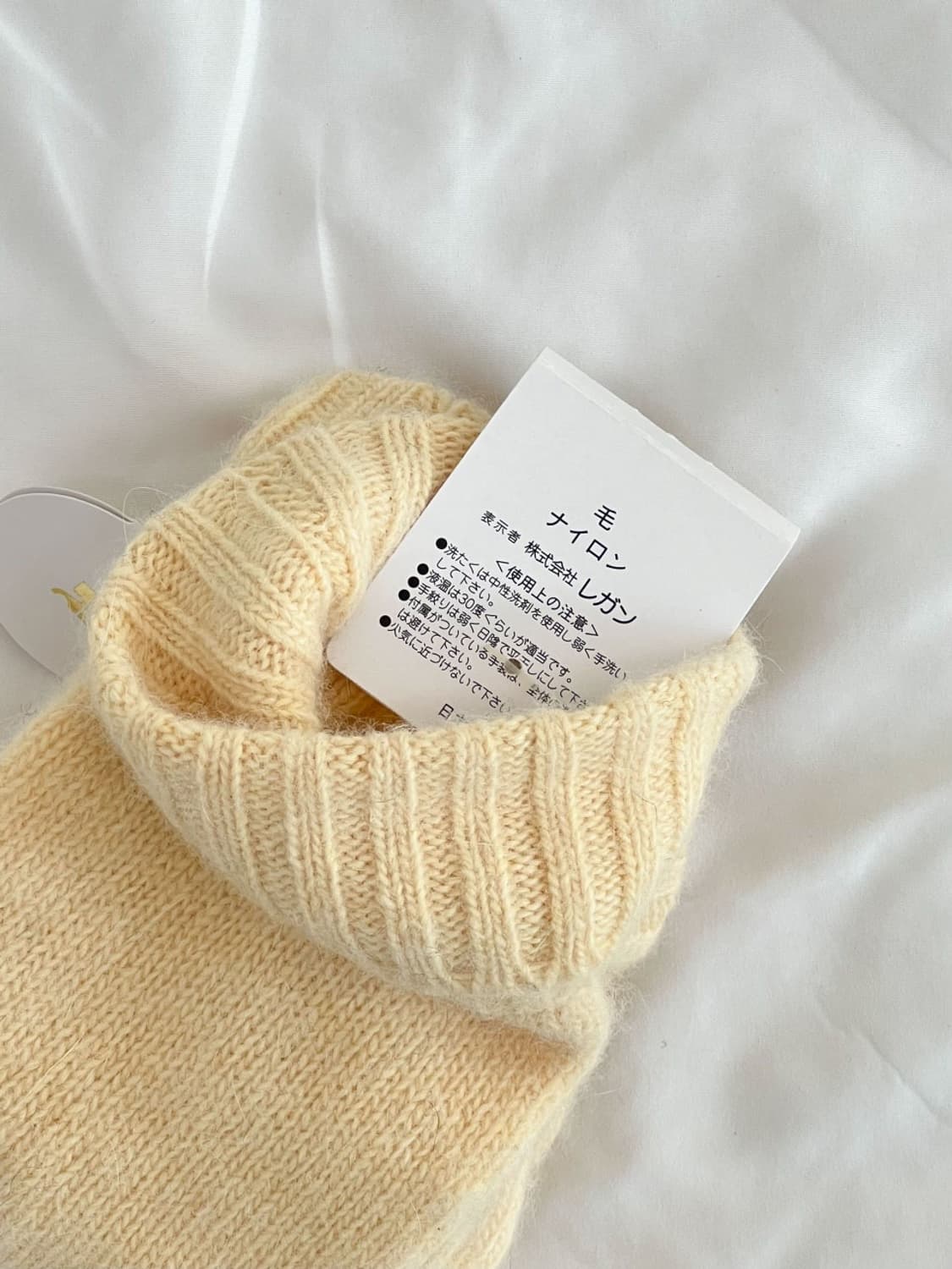 [새상품] courreges / 꾸레쥬 옐로우 울 하프 장갑  상품이미지3