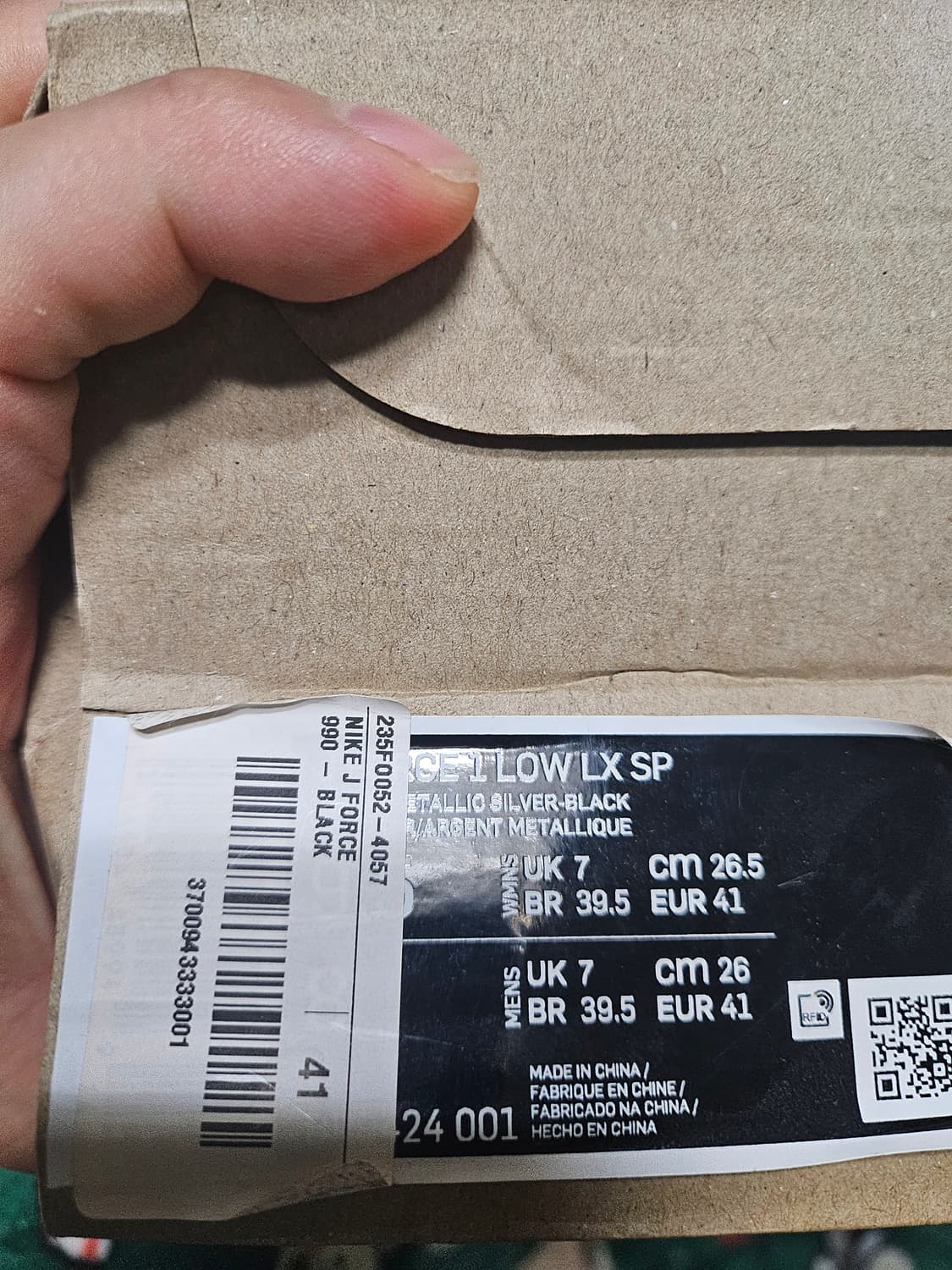 나이키 자크뮈스 J 포스블랙 260 상품이미지8