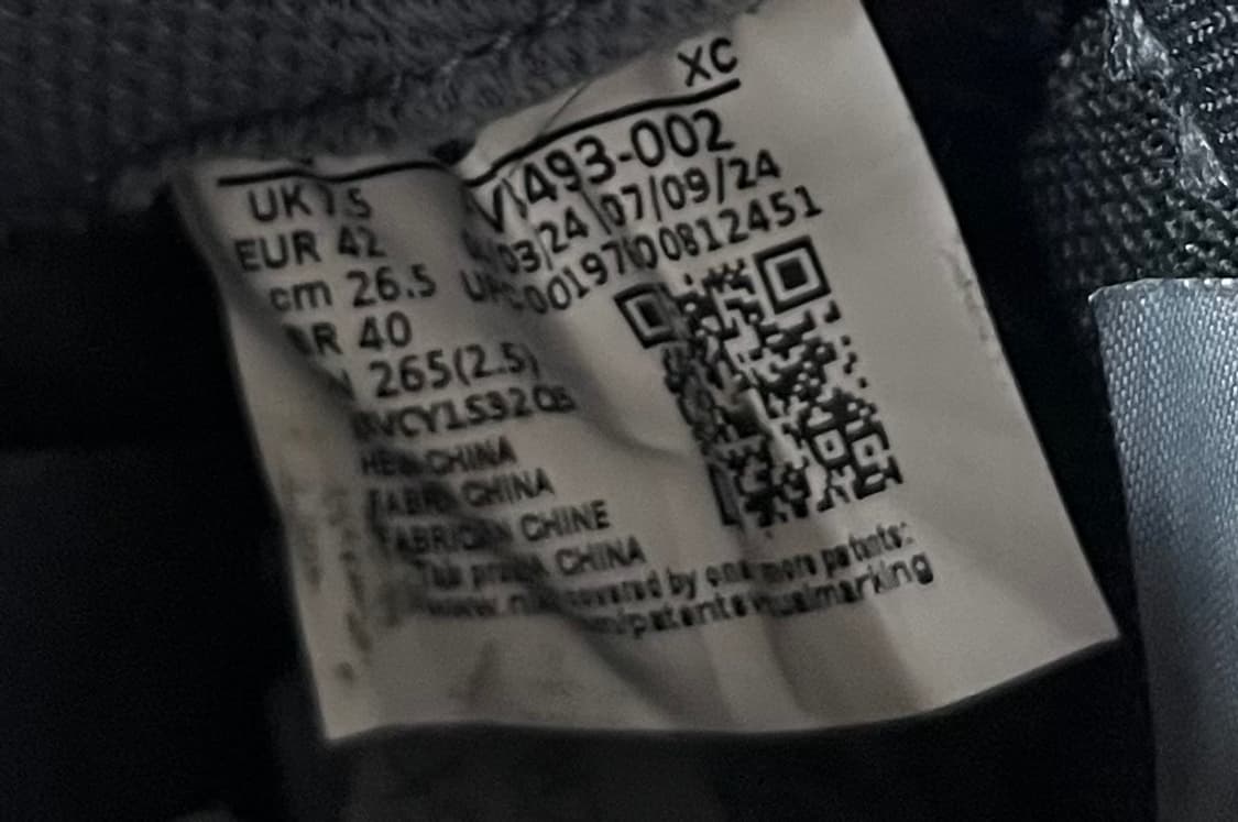 265 나이키 SB PS8 운동화 정품 상품이미지5