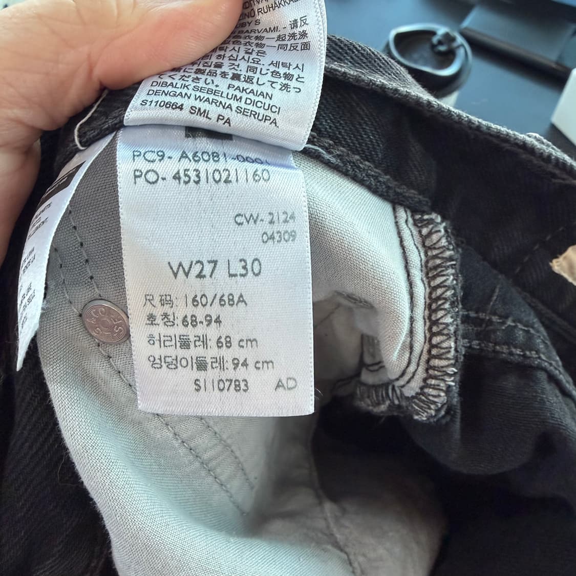 리바이스 블랙 와이드 데님 팬츠 상품이미지8