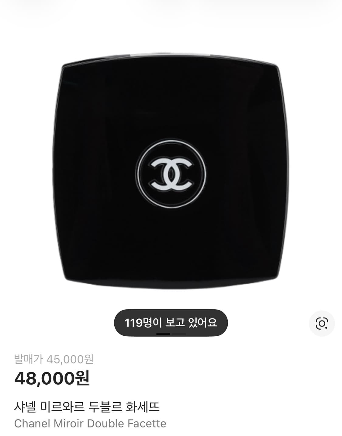 샤넬 미르와르 두블르 화세뜨 새제품 상품이미지1