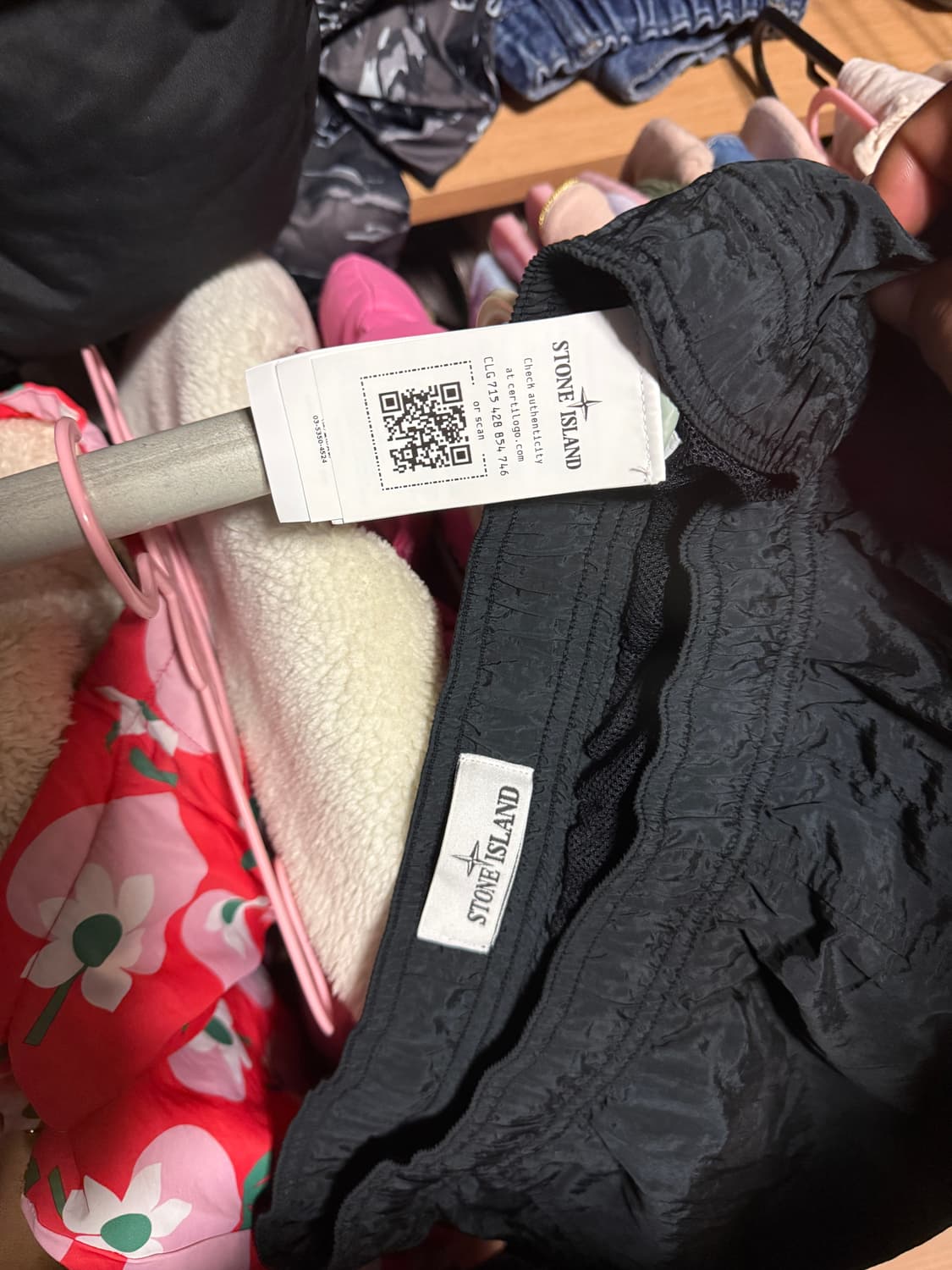 스톤 아일랜드 스윔팬츠 팝니다 상품이미지3