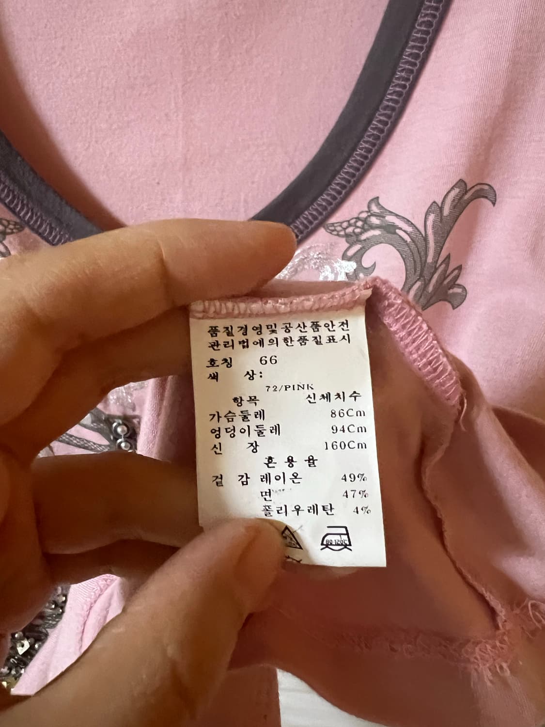 더블유닷 빈티지 탑 상품이미지4