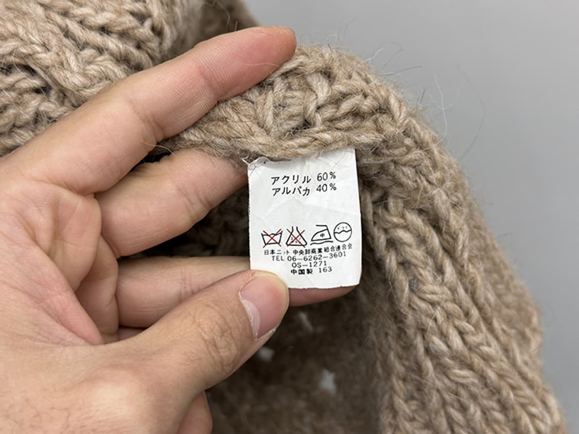 DOU DOU_ alpaca blend (M~L) 상품이미지9