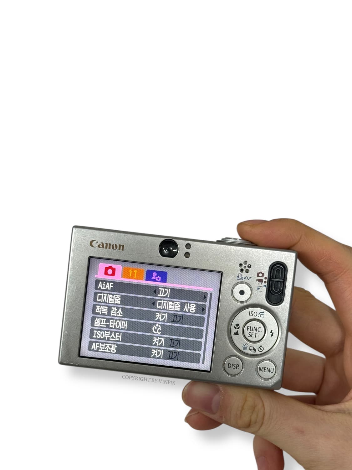 캐논 익서스 70(ixus 70,ixy 10) 디지털 카메라 디카 상품이미지9