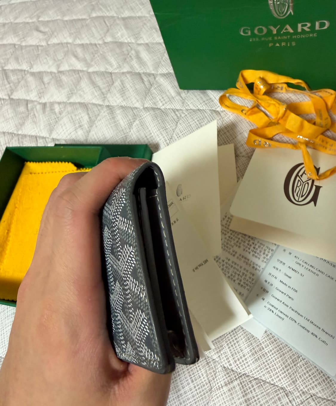 고야드 말제르브 스페셜컬러 그레이 급처합니당 상품이미지6