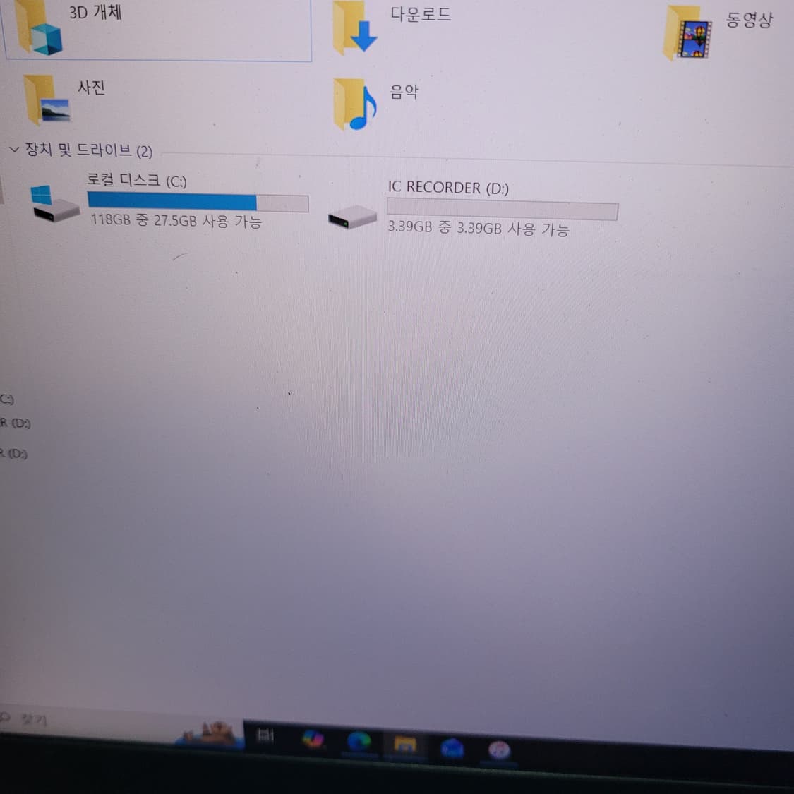 소니 icd-ux560f 보이스레코더 상품이미지8