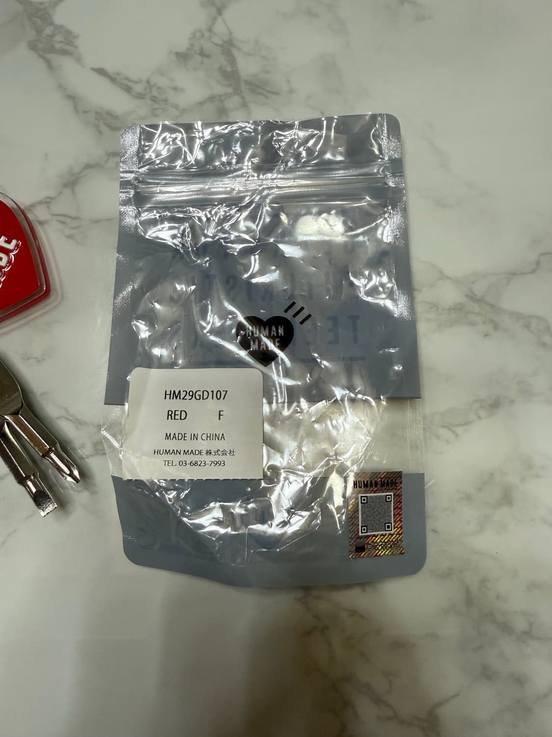 휴먼메이드 하트 키링, 카라비너 상품이미지5