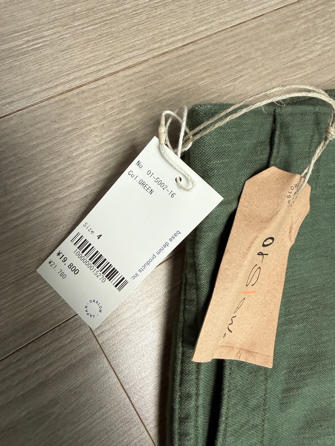 orslow 오어슬로우 퍼티그 레귤러핏 4사이즈 택채 새상품 상품이미지2