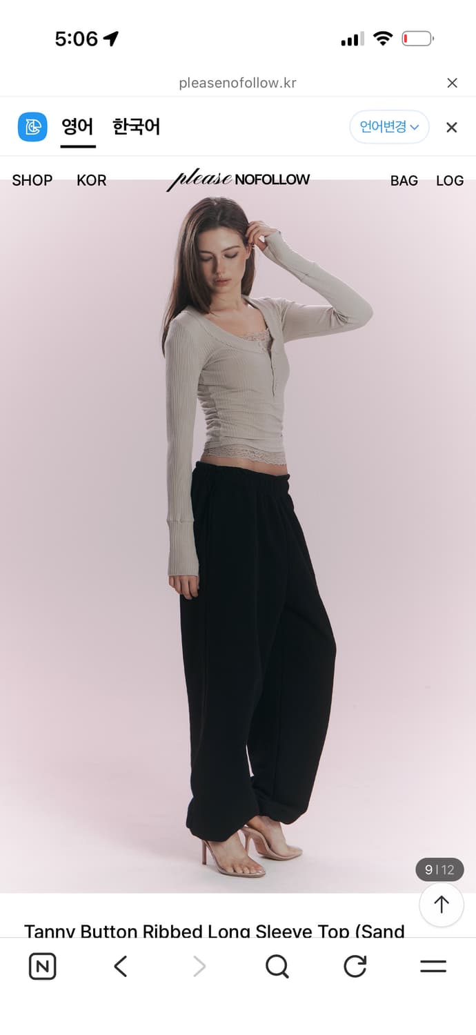 Tanny Button Ribbed Longsleeve Top 상품이미지8