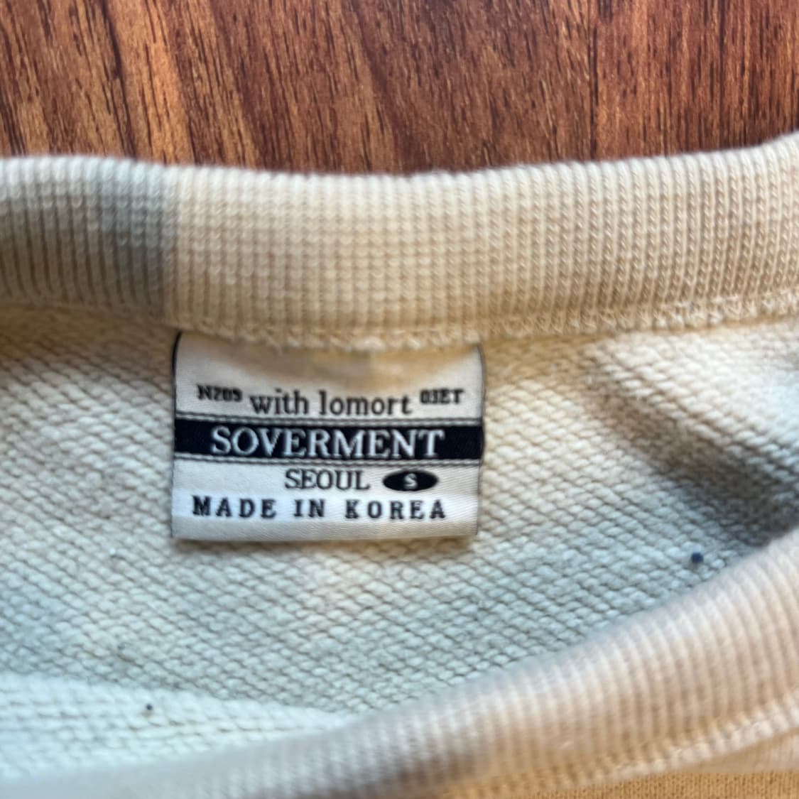 [S]SOVERMENT 소버먼트 베이지 배색 맨투맨 스웨트셔츠  상품이미지3