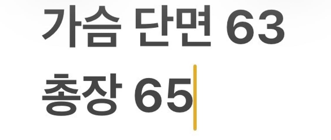 [정품/M] 라이프워크 블랙 바람막이 후드집업 b16 상품이미지10