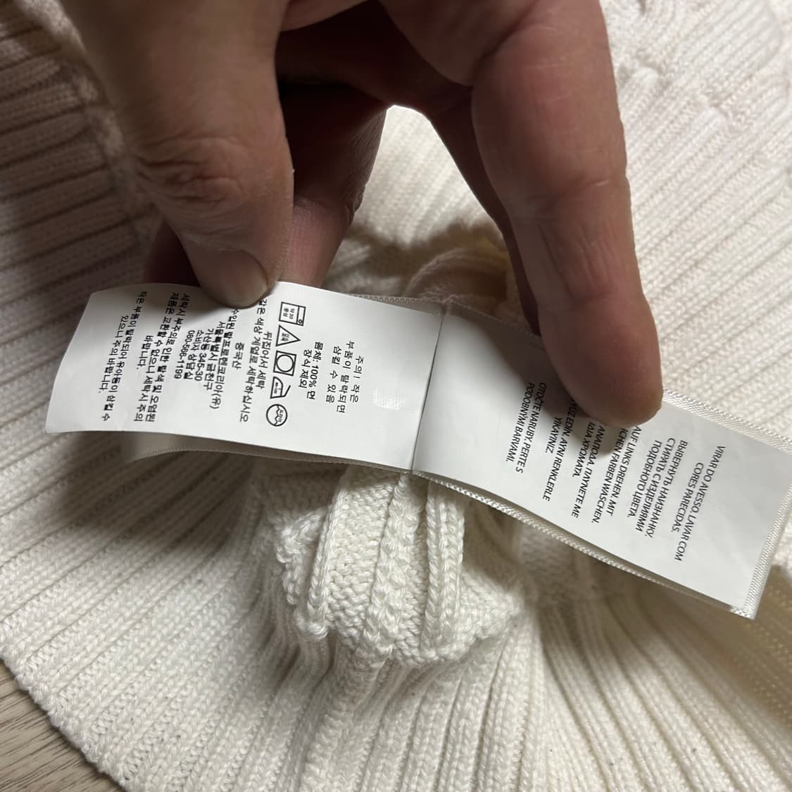 폴로 랄프로렌 정품 케이블 니트 여자 L 상품이미지4