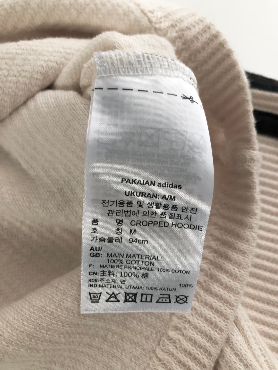 Adidas 아디다스 아이보리 컬러 와플 크롭 후드 티셔츠 상품이미지8