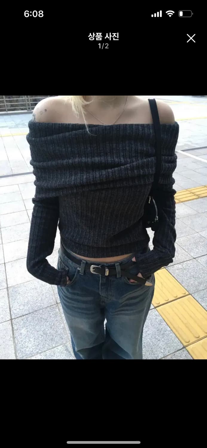 아워캐비넷 hush off tee 상품이미지1