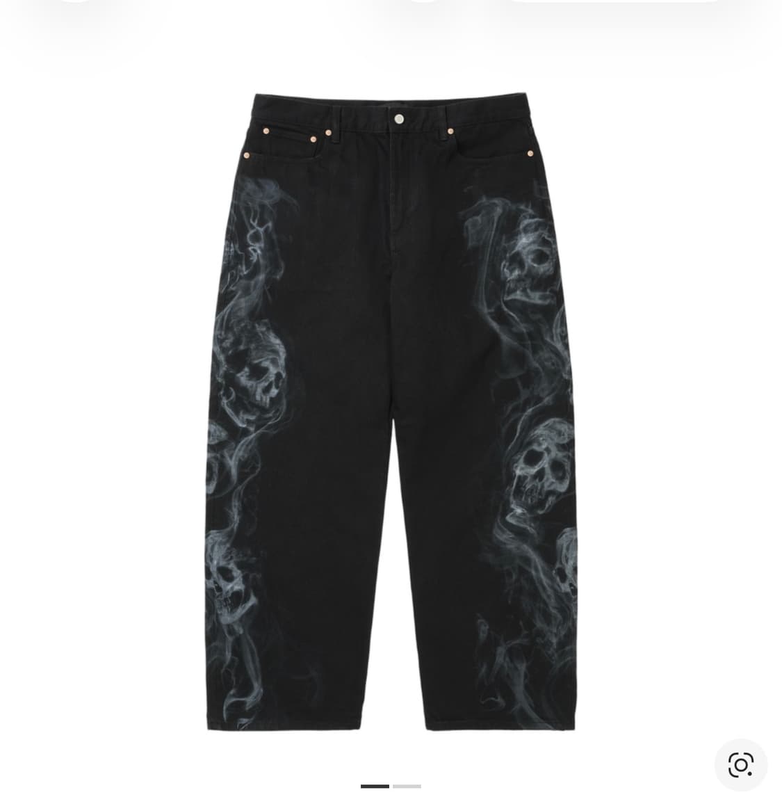 팔라스 p90 배기진 smoked 34 상품이미지1