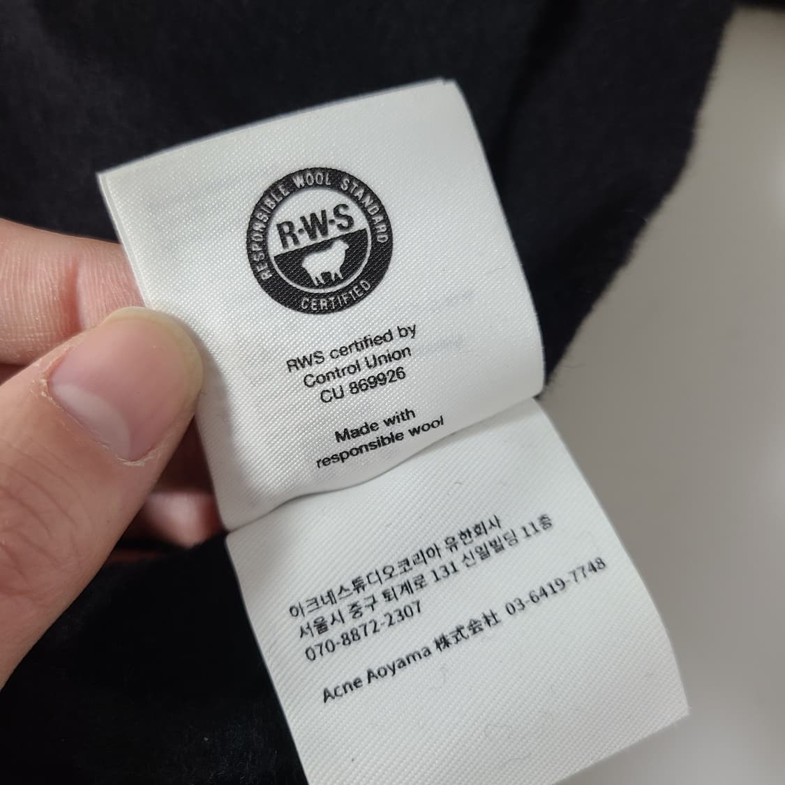 아크네 스튜디오 울 프린지 머플러 블랙 OS 상품이미지3