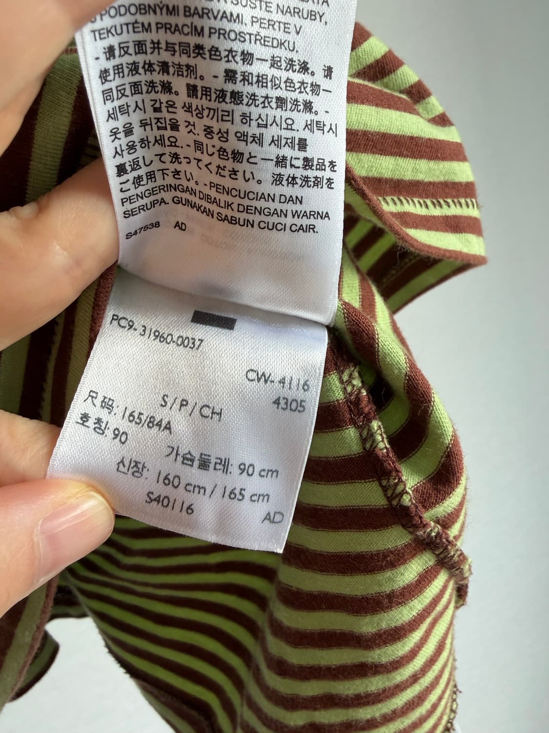리바이스 빈티지클로딩 스트라이프  S  levis vintage clot 상품이미지8