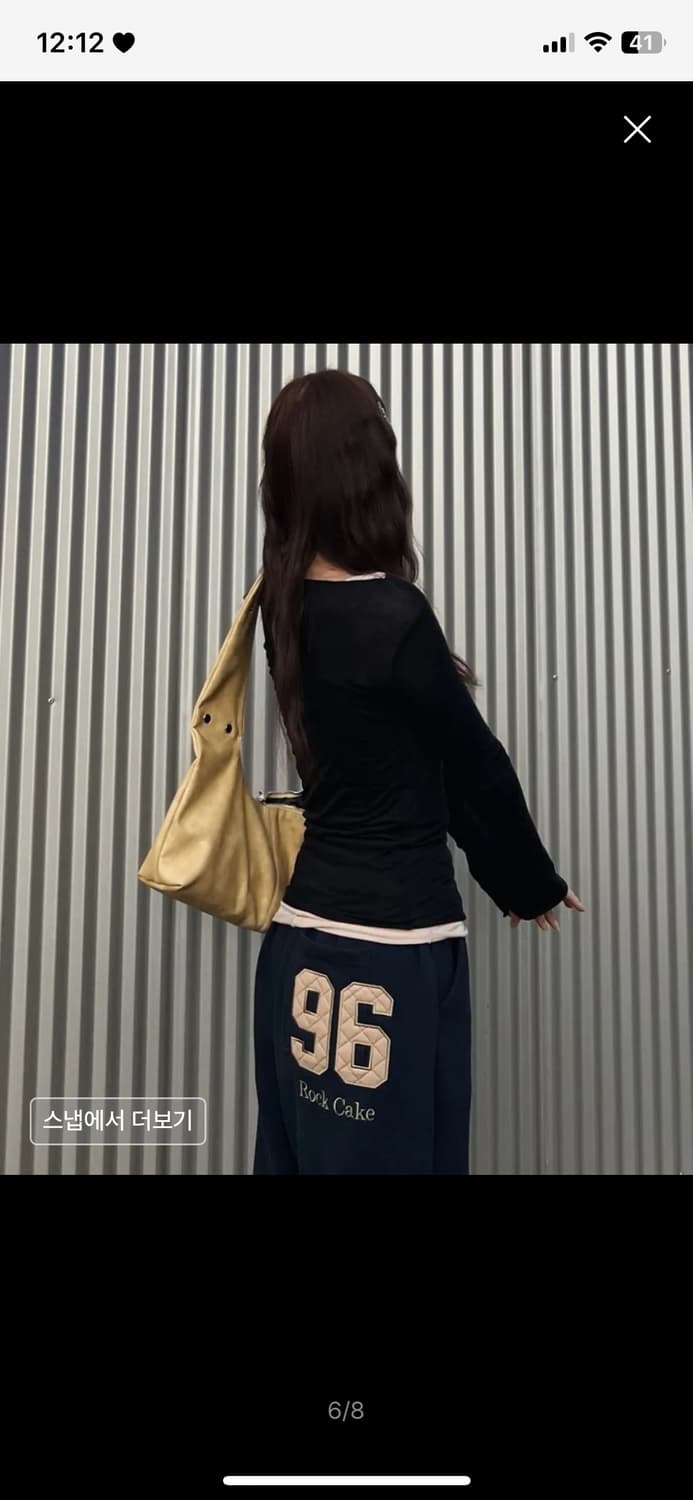 락케이크 96 Applique 2way Jogger - Navy 상품이미지6
