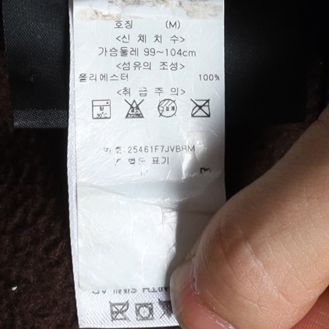 파타고니아 Patagonia Fleece Pullover

 상품이미지9