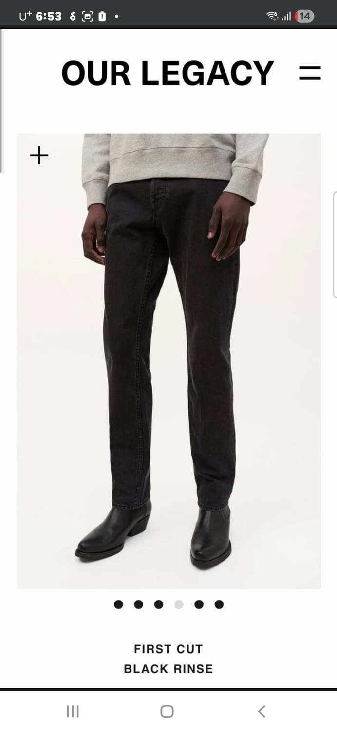 (새상품)아워레가시 퍼스트컷 블랙 청바지 30/32 상품이미지1