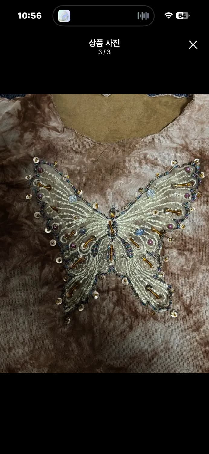 빈티지 타이다이 나비비즈 매쉬 반팔 상품이미지3