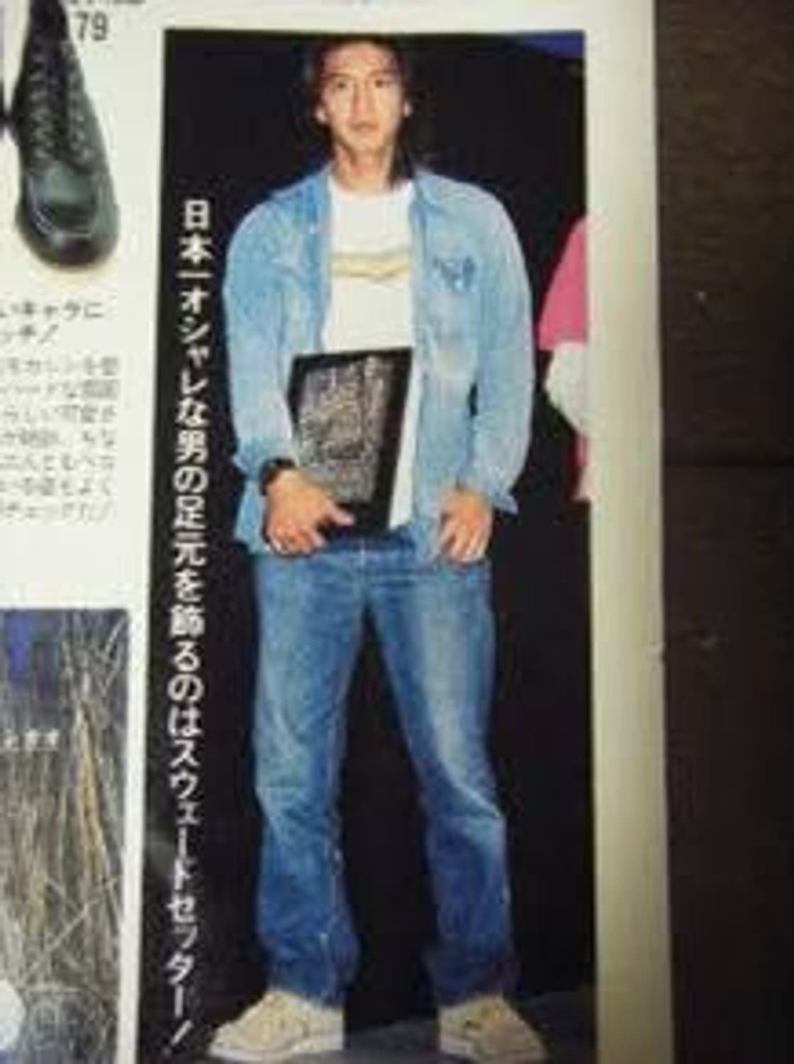 리바이스 90's 발렌시아 555 LVC 37501 데님Big E 상품이미지5